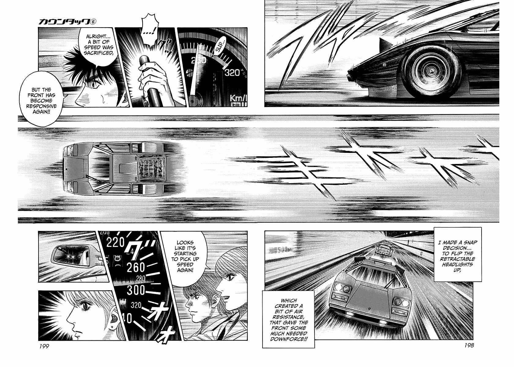 Countach Chapter 54 - Page 12 in English