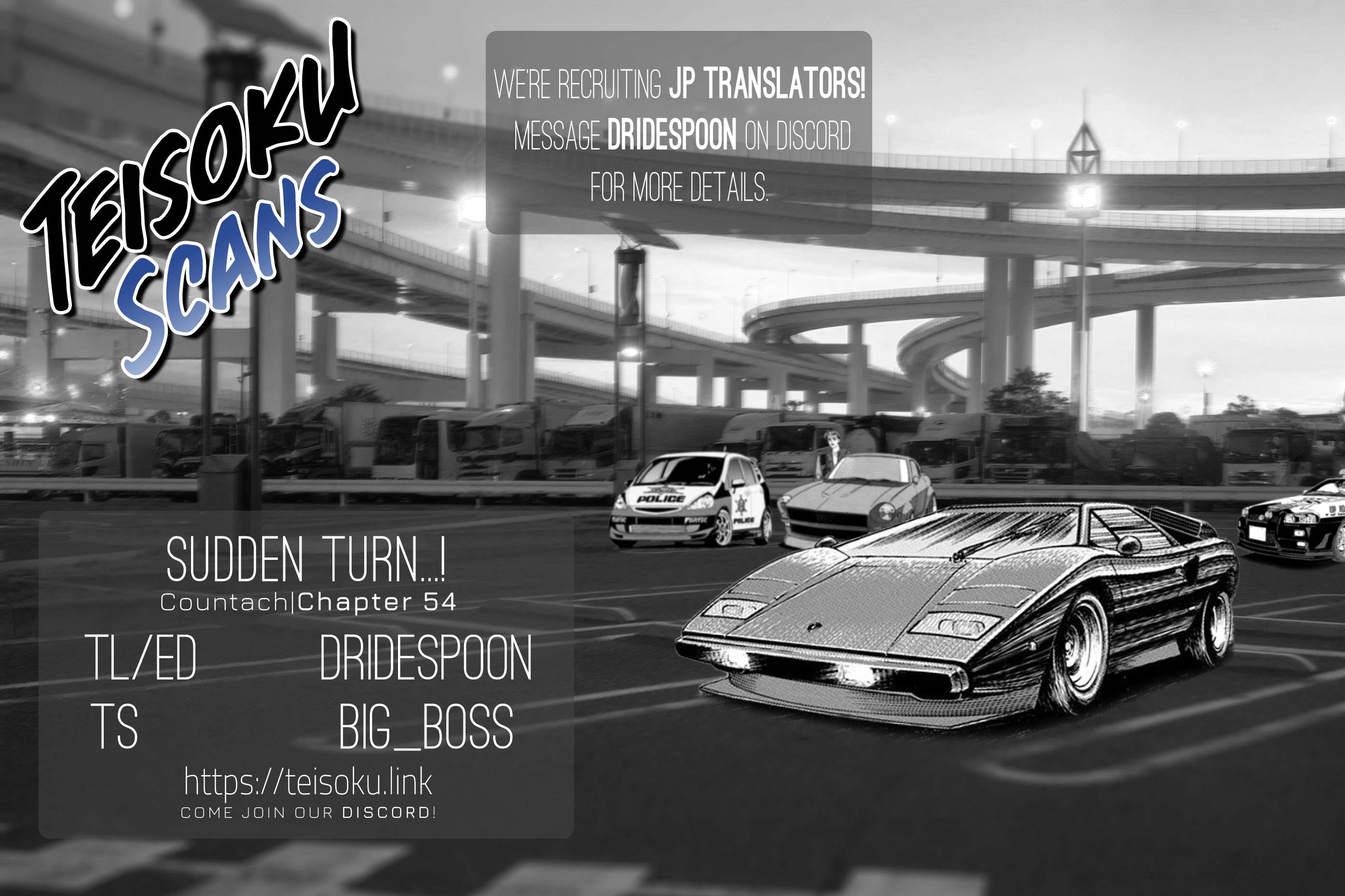 Countach Chapter 54 - Page 16 in English