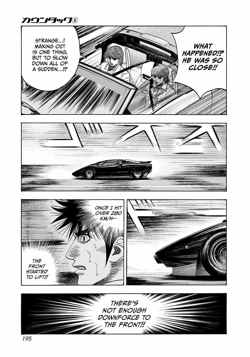 Countach Chapter 54 - Page 9 in English