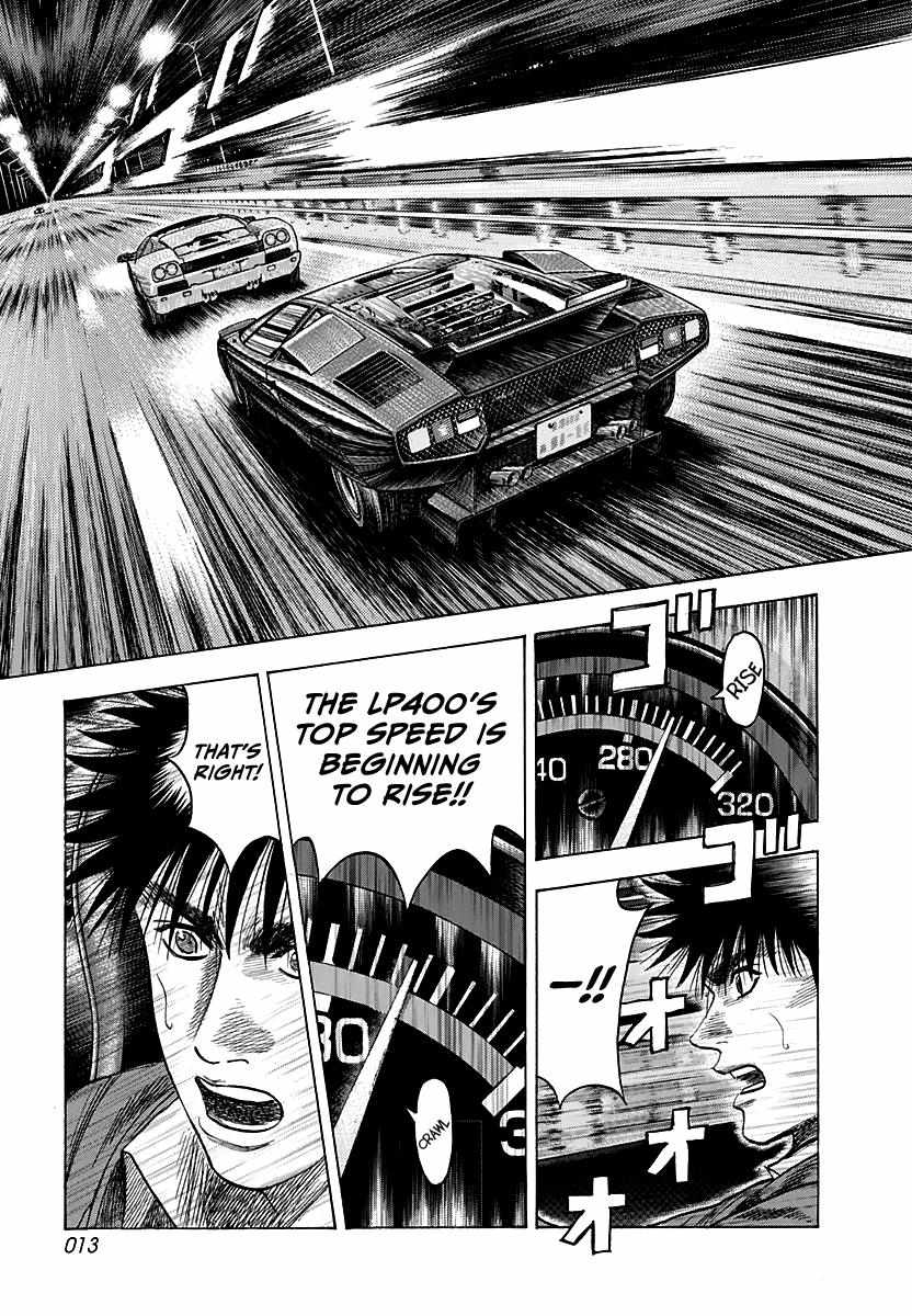 Countach Chapter 55 - Page 13 in English