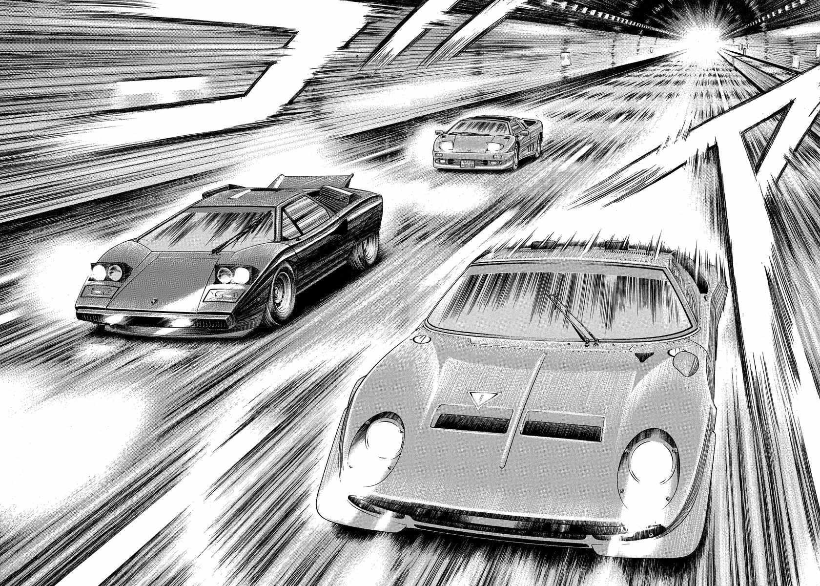 Countach Chapter 55 - Page 5 in English