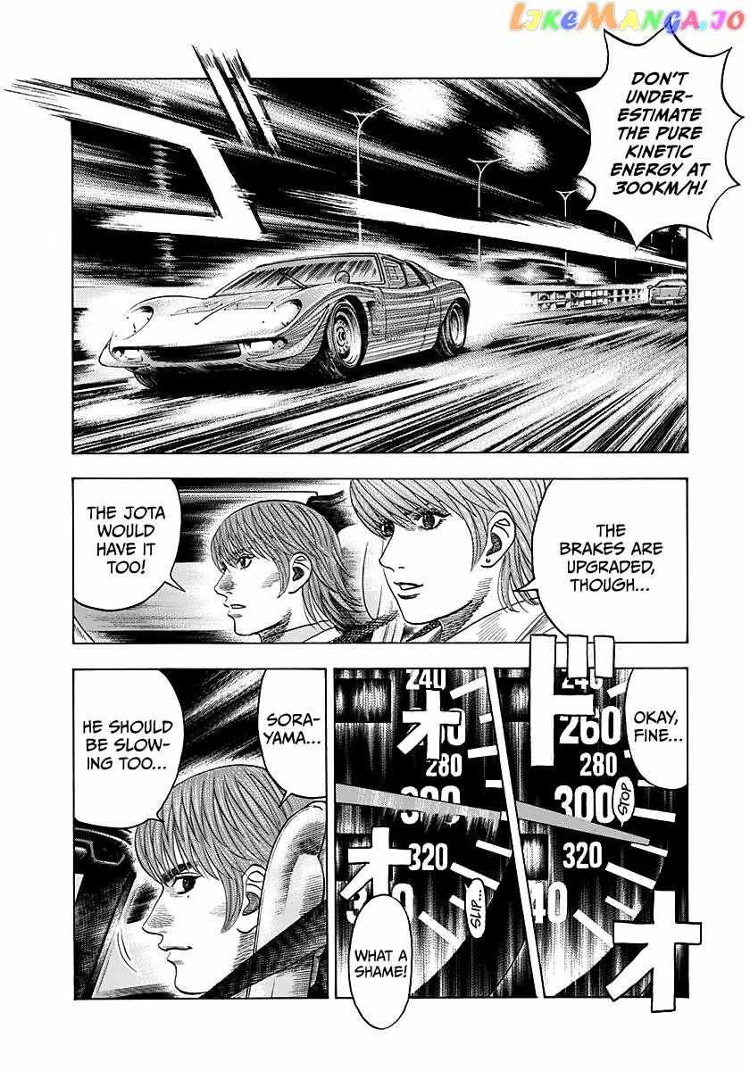 Countach Chapter 56 - Page 11 in English