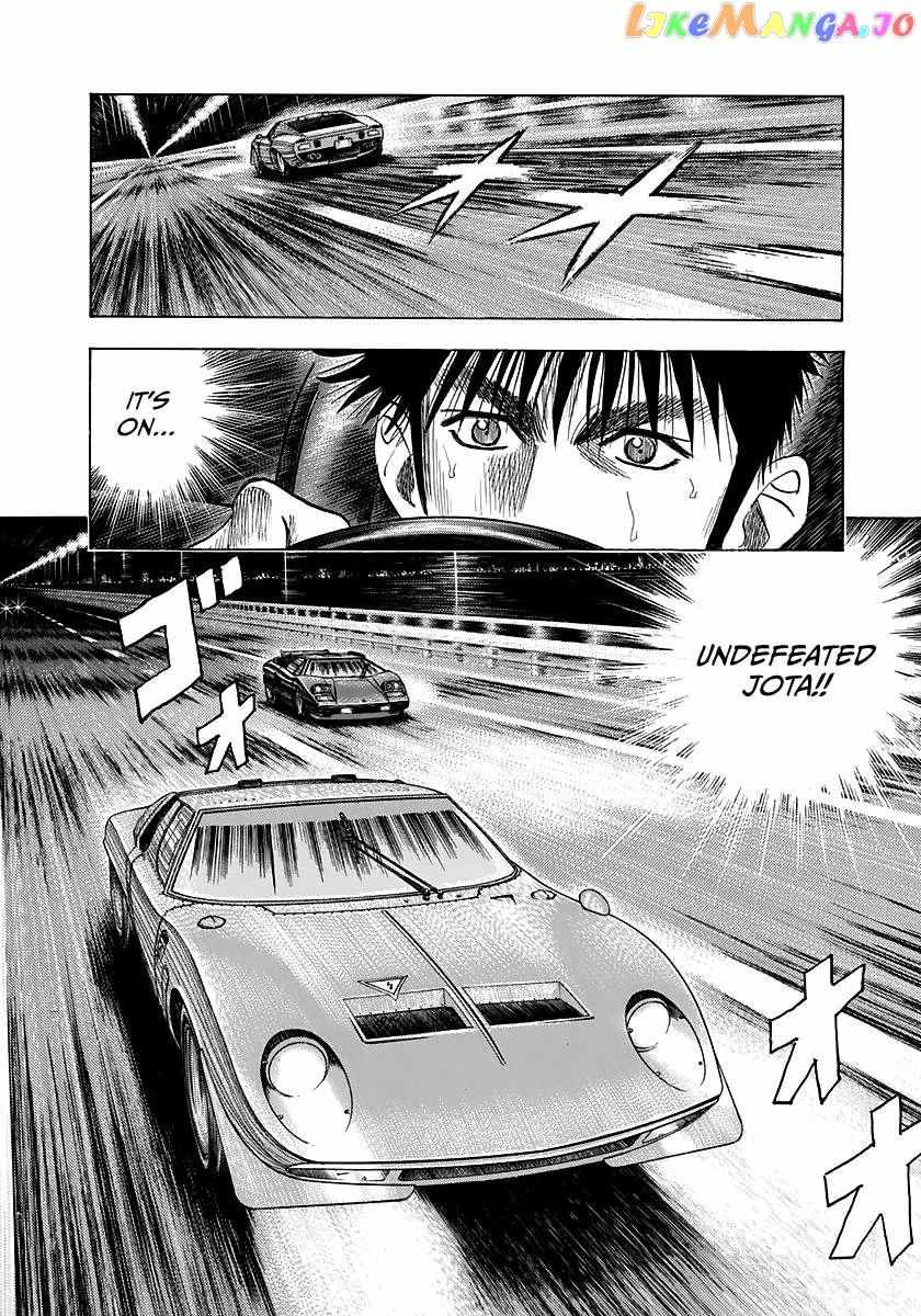 Countach Chapter 56 - Page 14 in English
