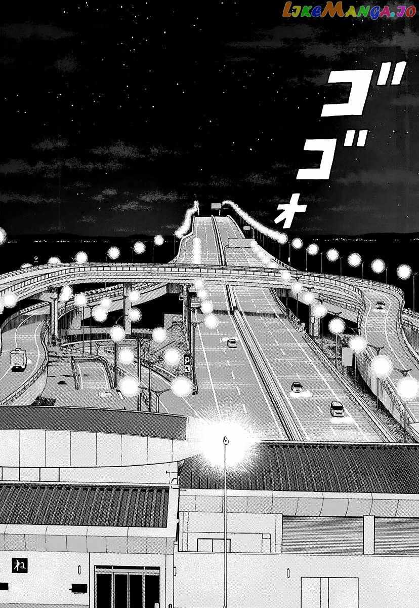 Countach Chapter 56 - Page 3 in English