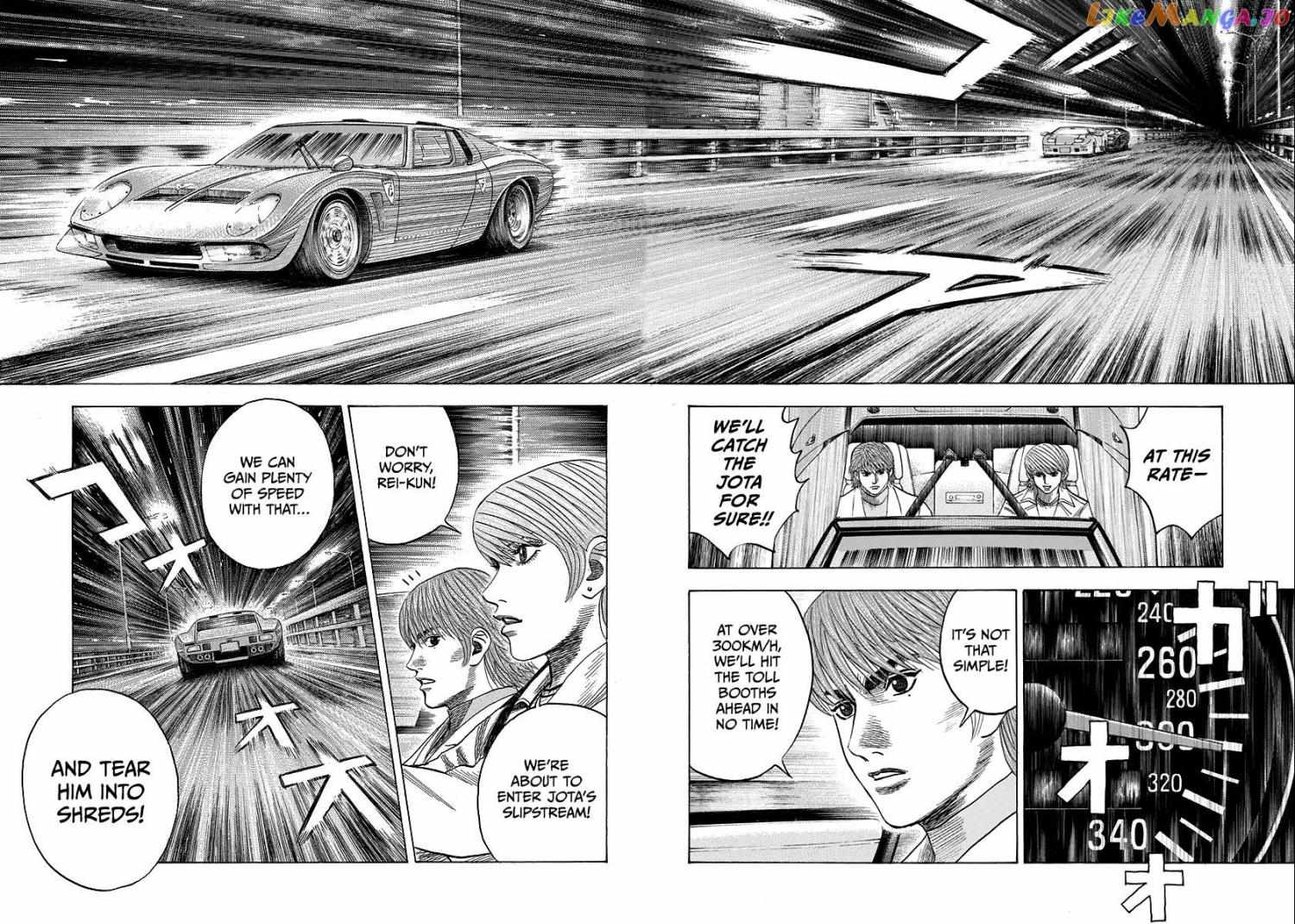 Countach Chapter 56 - Page 5 in English