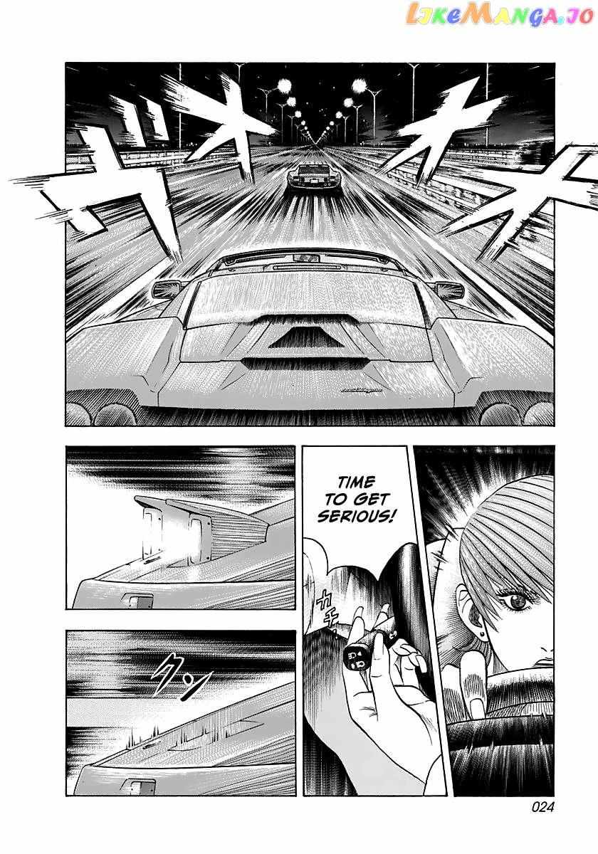 Countach Chapter 56 - Page 6 in English