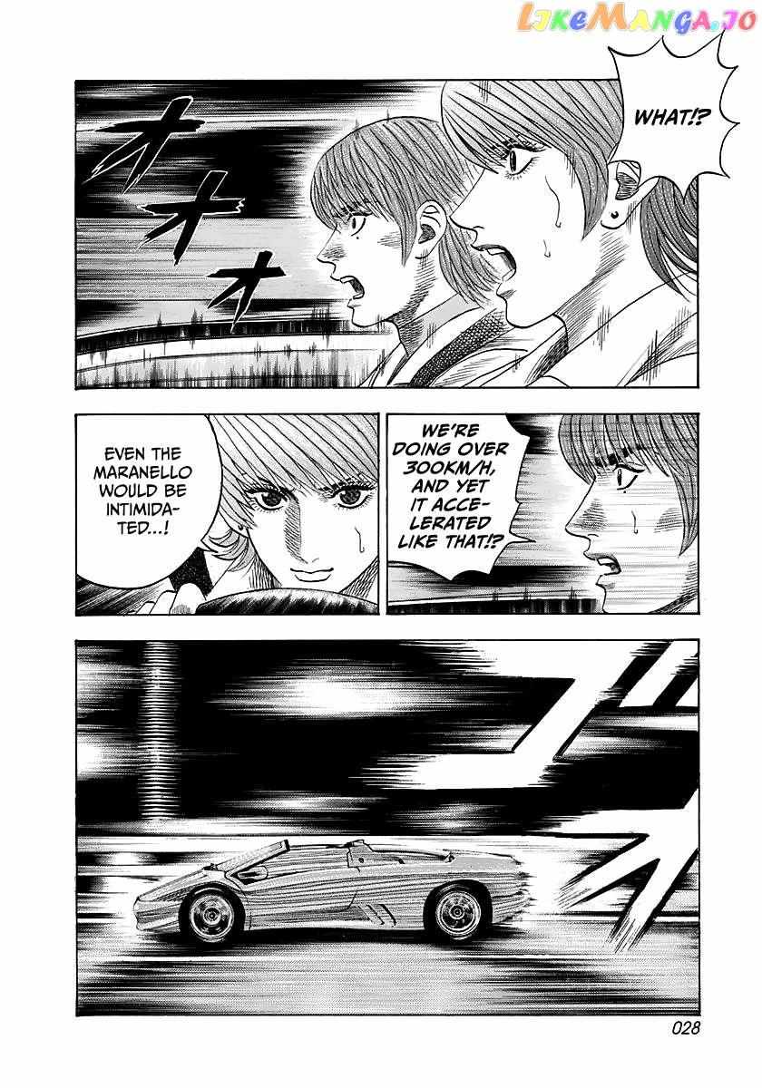 Countach Chapter 56 - Page 9 in English