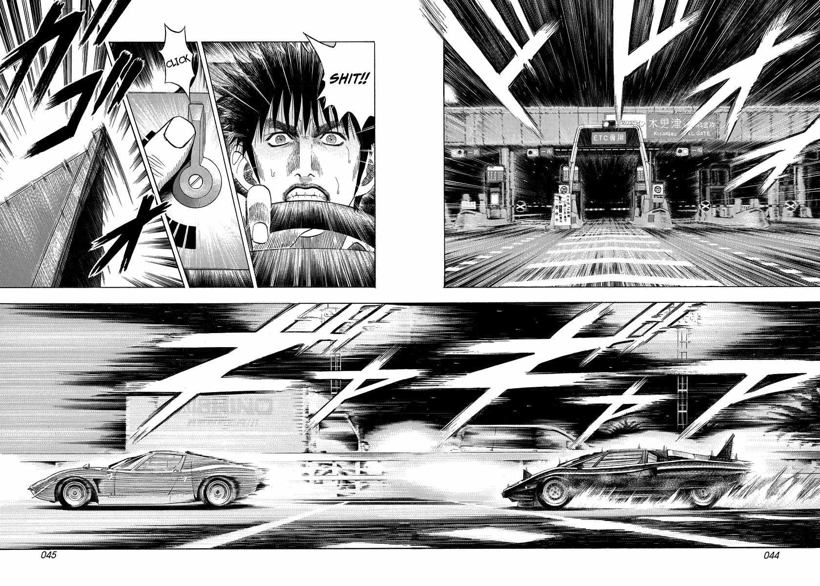 Countach Chapter 57 - Page 10 in English
