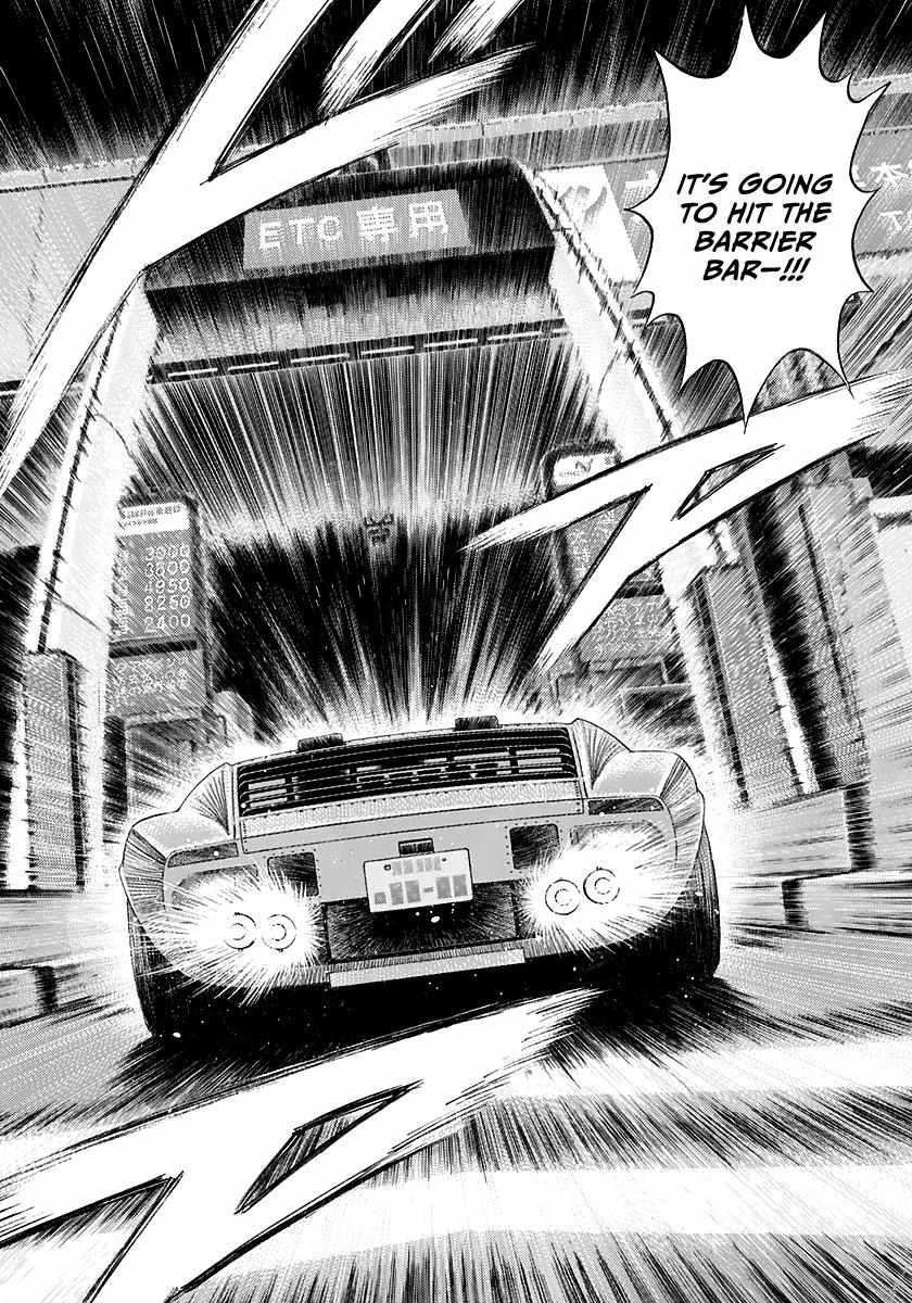 Countach Chapter 57 - Page 12 in English
