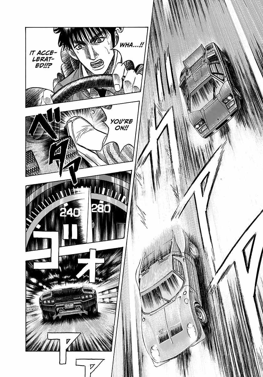 Countach Chapter 57 - Page 8 in English