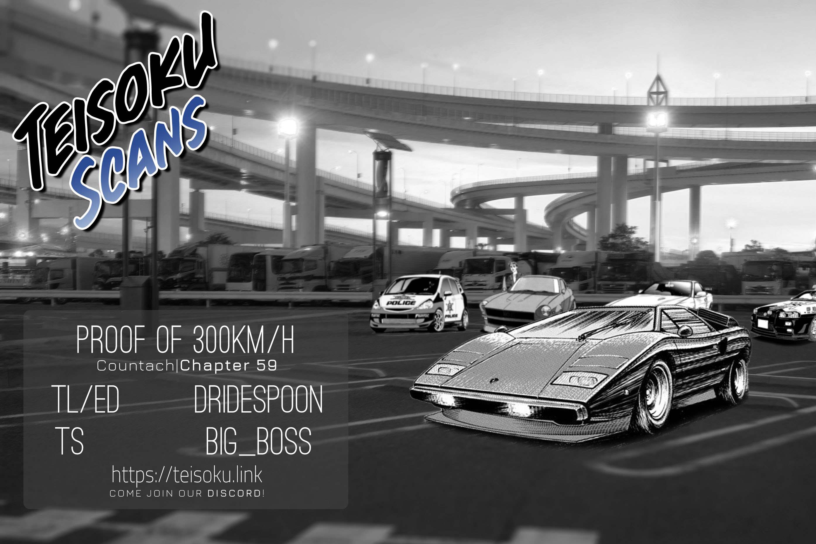 Countach Chapter 59 - Page 16 in English