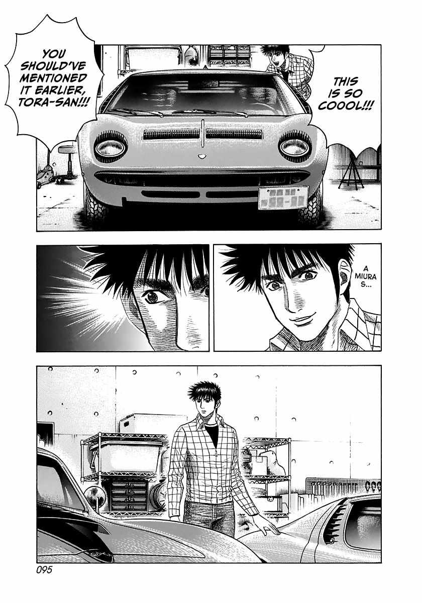 Countach Chapter 60 - Page 13 in English