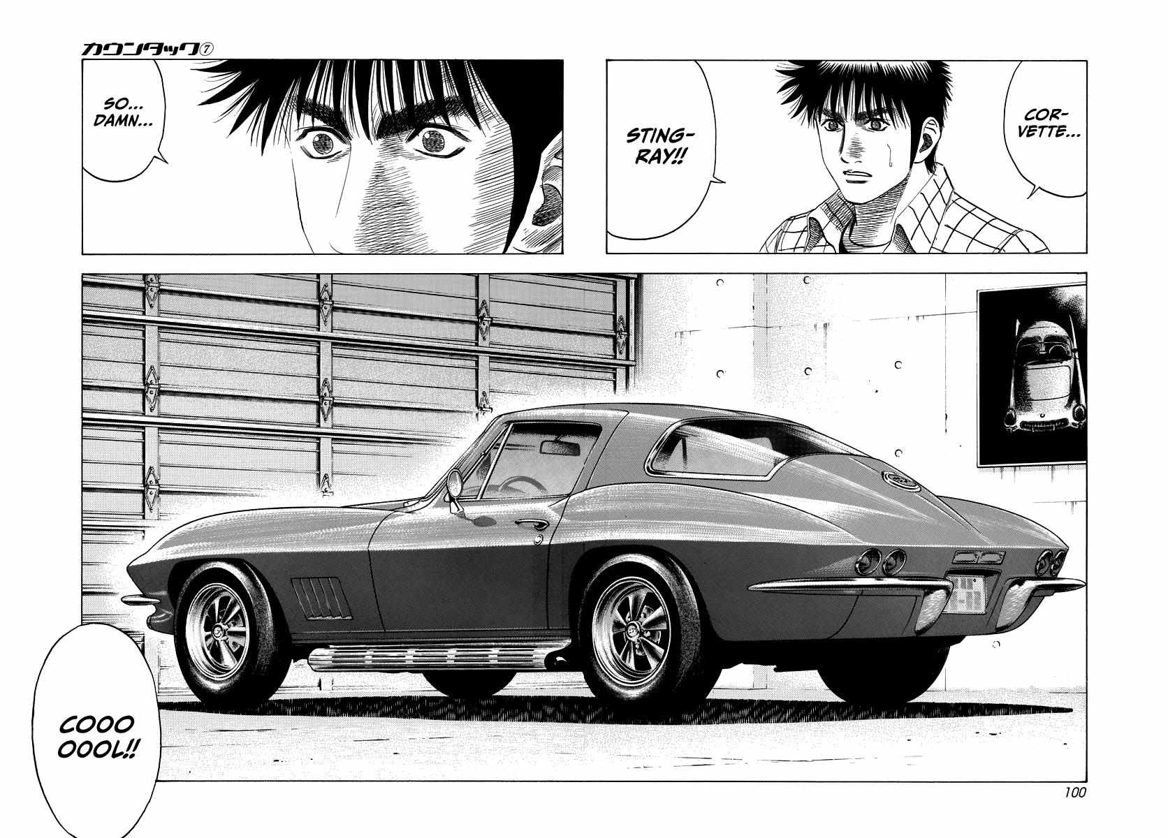 Countach Chapter 60 - Page 17 in English