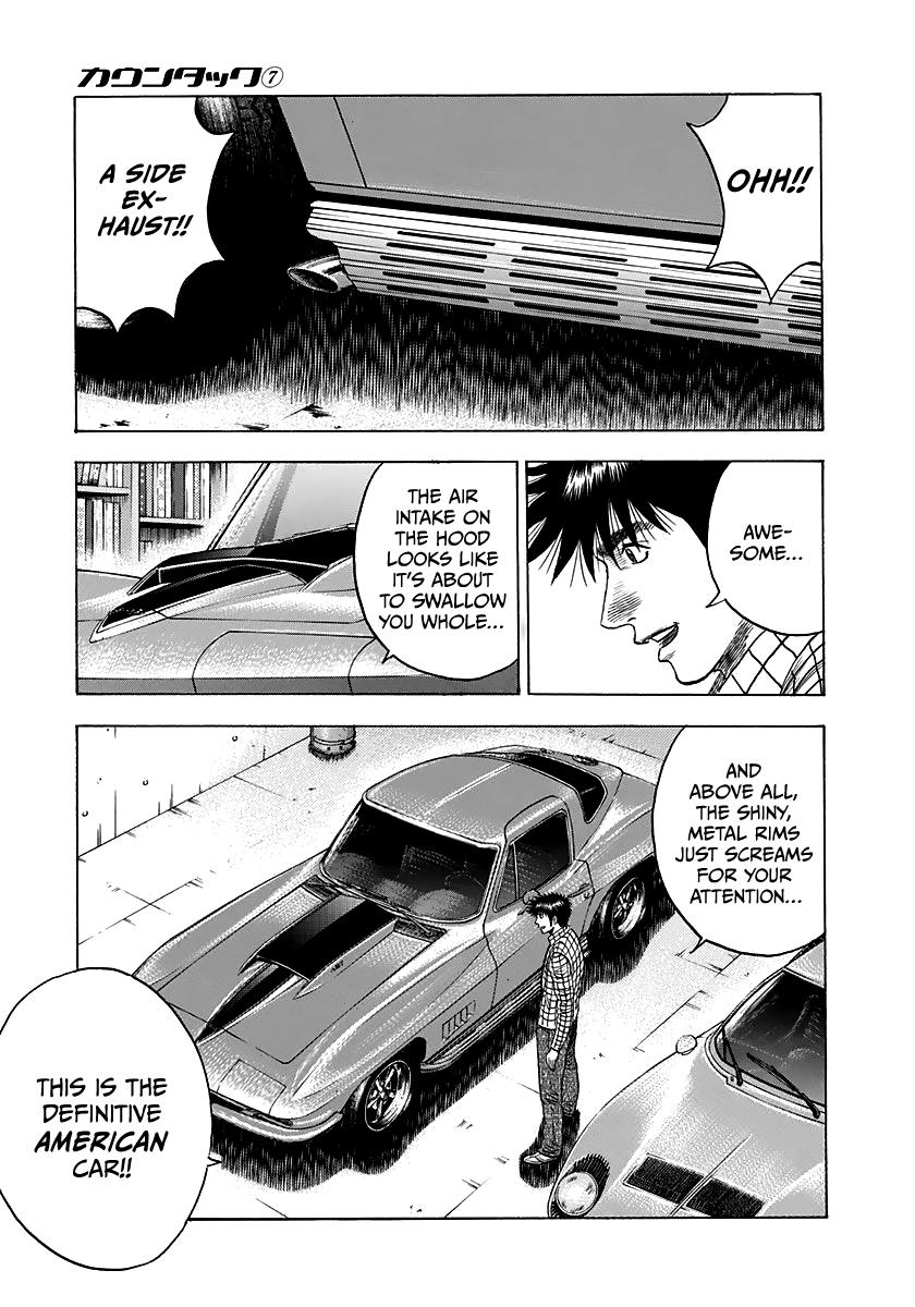 Countach Chapter 60 - Page 19 in English