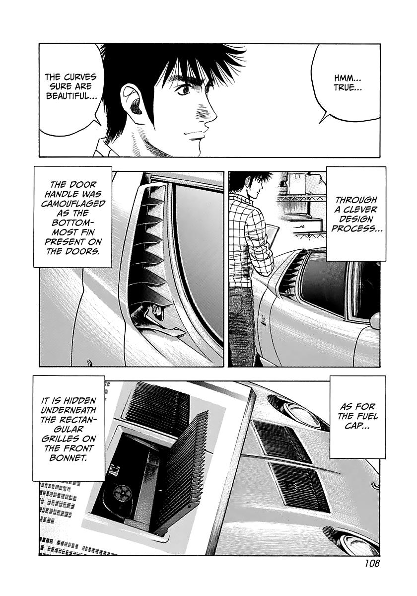 Countach Chapter 60 - Page 23 in English
