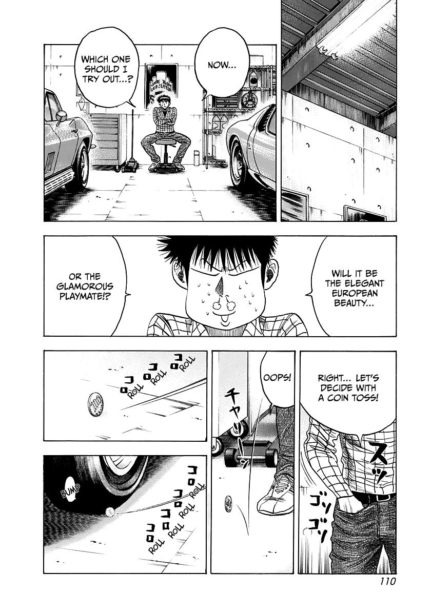 Countach Chapter 60 - Page 25 in English