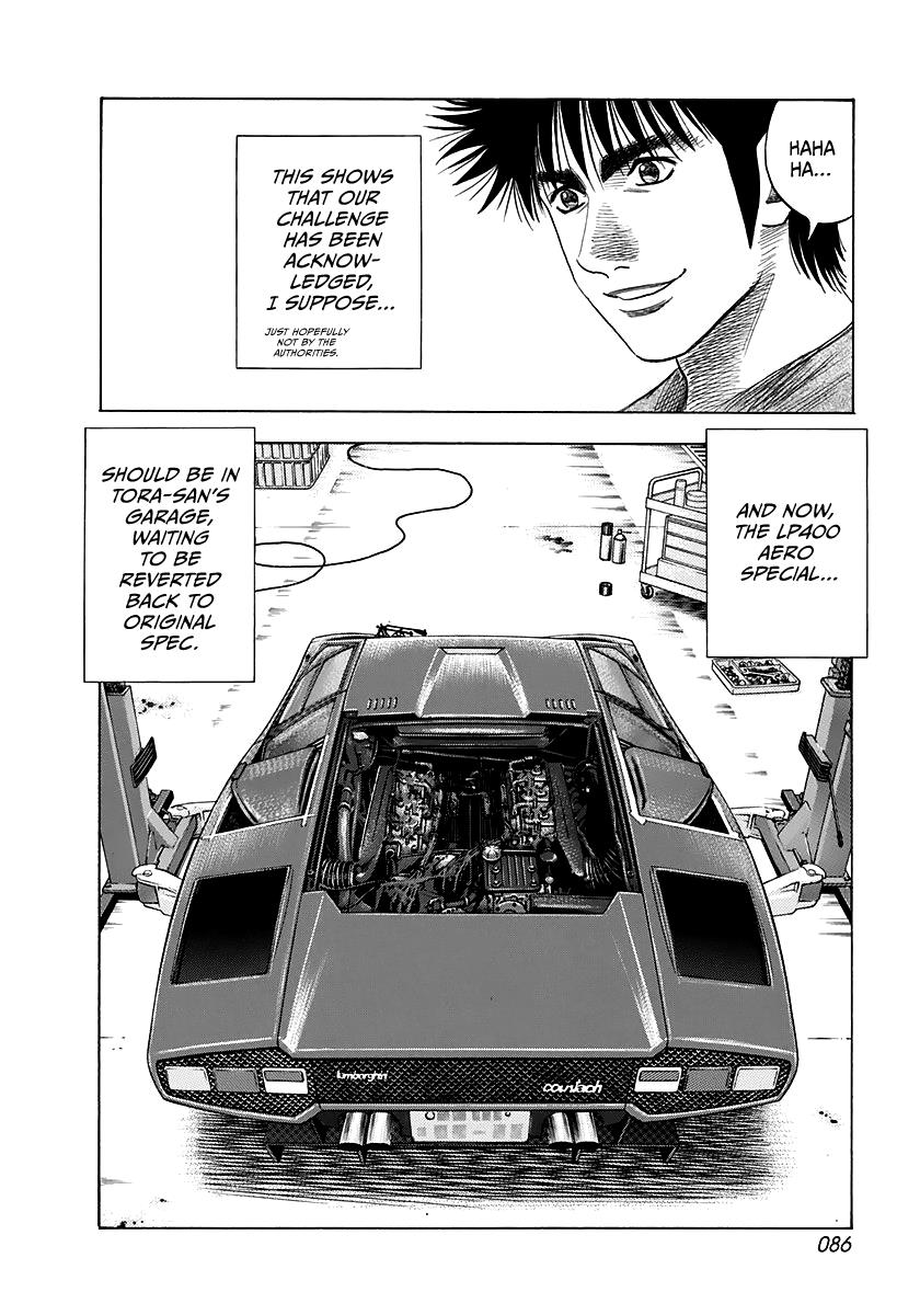 Countach Chapter 60 - Page 4 in English
