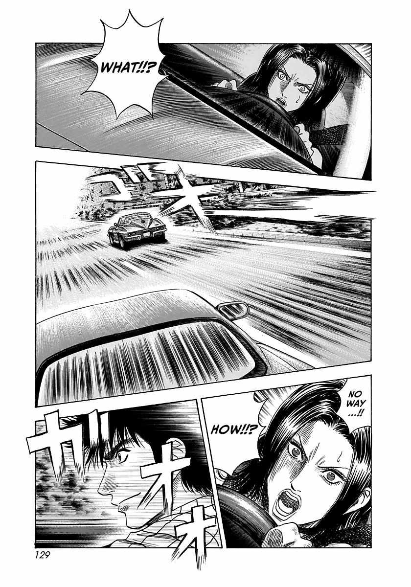 Countach Chapter 61 - Page 16 in English