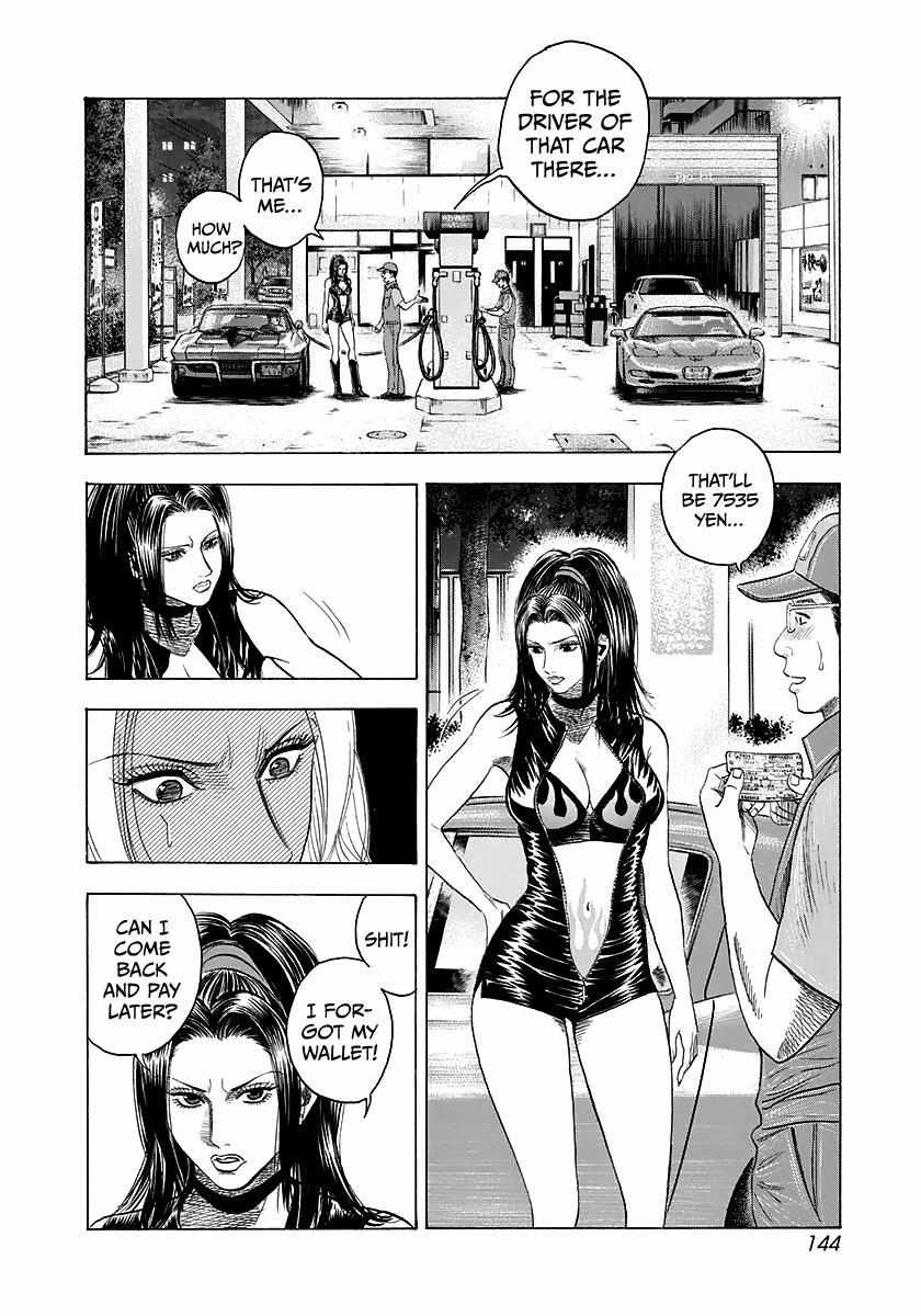 Countach Chapter 62 - Page 15 in English