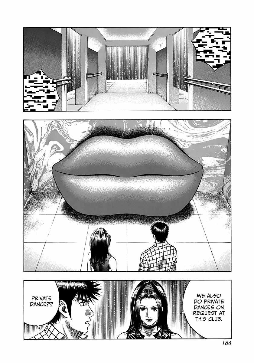 Countach Chapter 63 - Page 16 in English