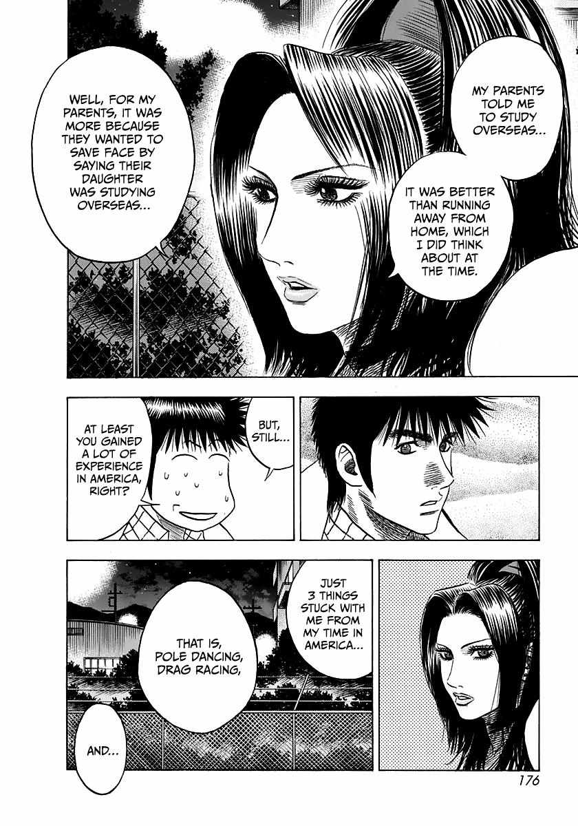 Countach Chapter 64 - Page 10 in English