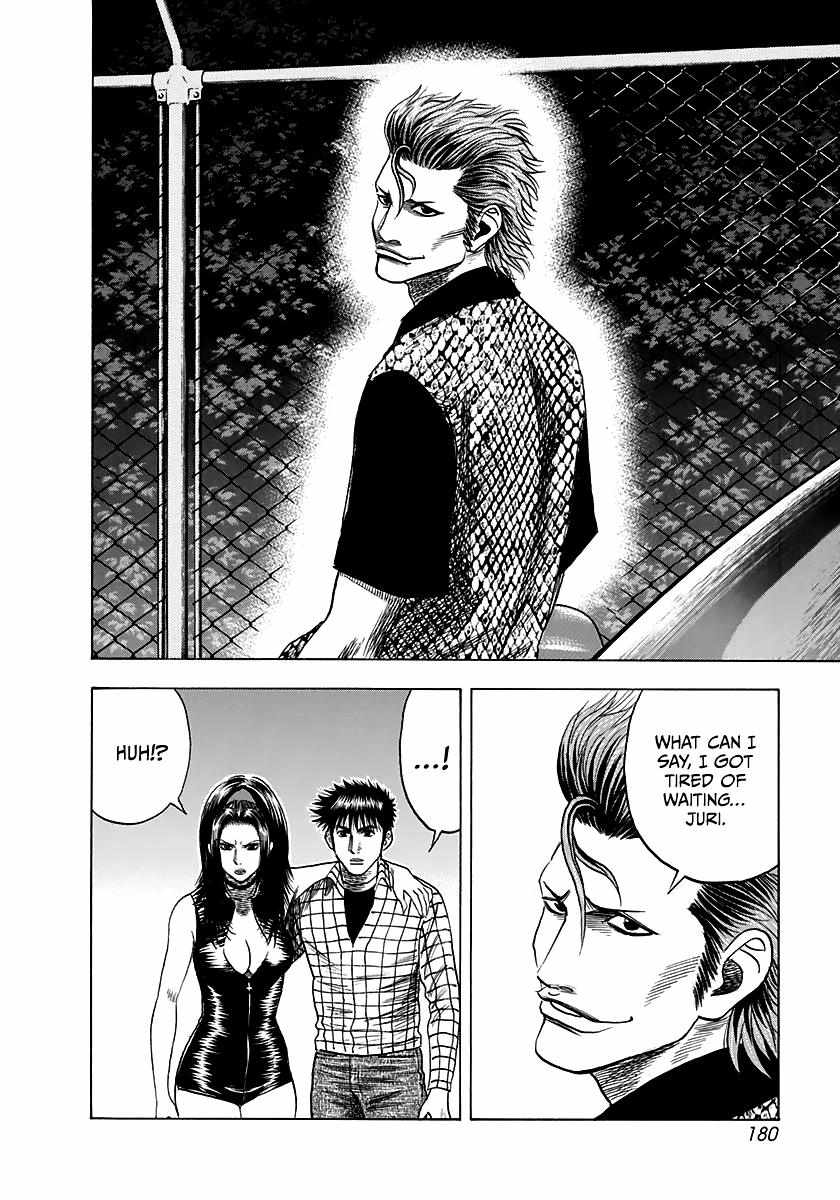 Countach Chapter 64 - Page 14 in English