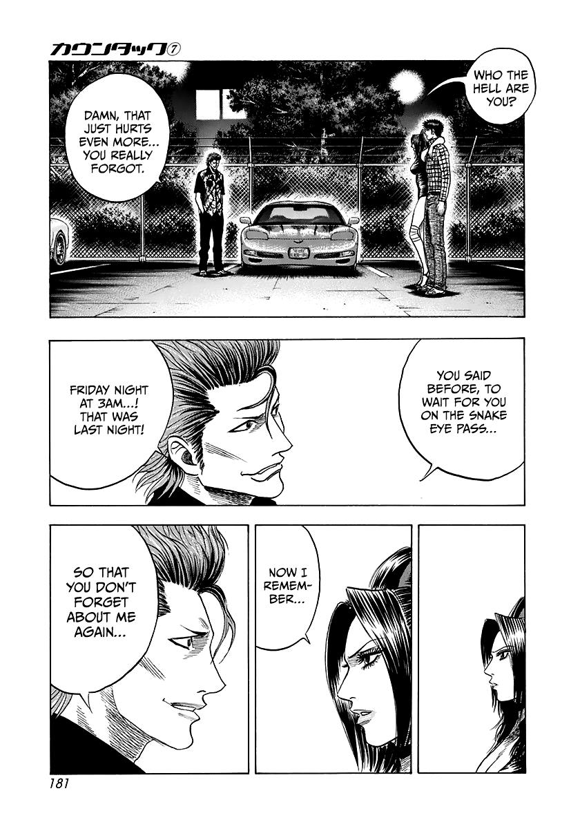 Countach Chapter 64 - Page 15 in English