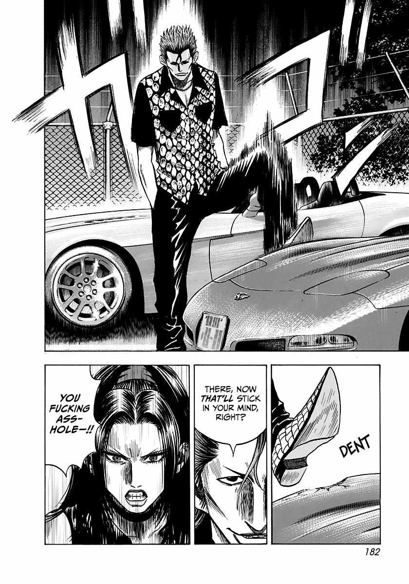Countach Chapter 64 - Page 16 in English