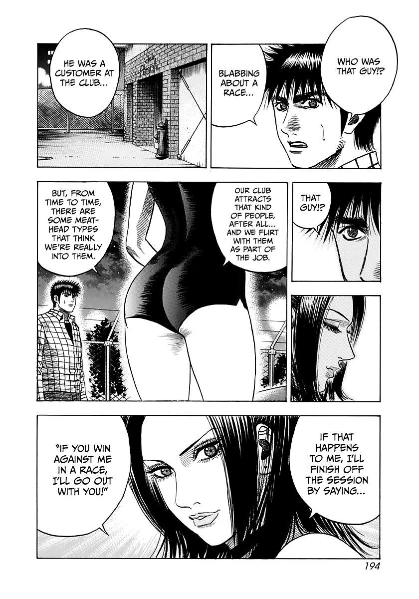 Countach Chapter 65 - Page 10 in English