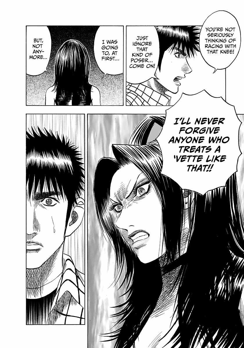 Countach Chapter 65 - Page 12 in English