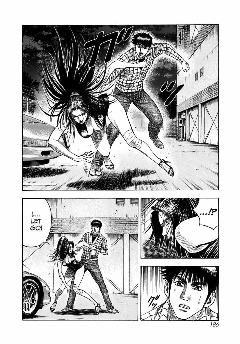 Countach Chapter 65 - Page 4 in English
