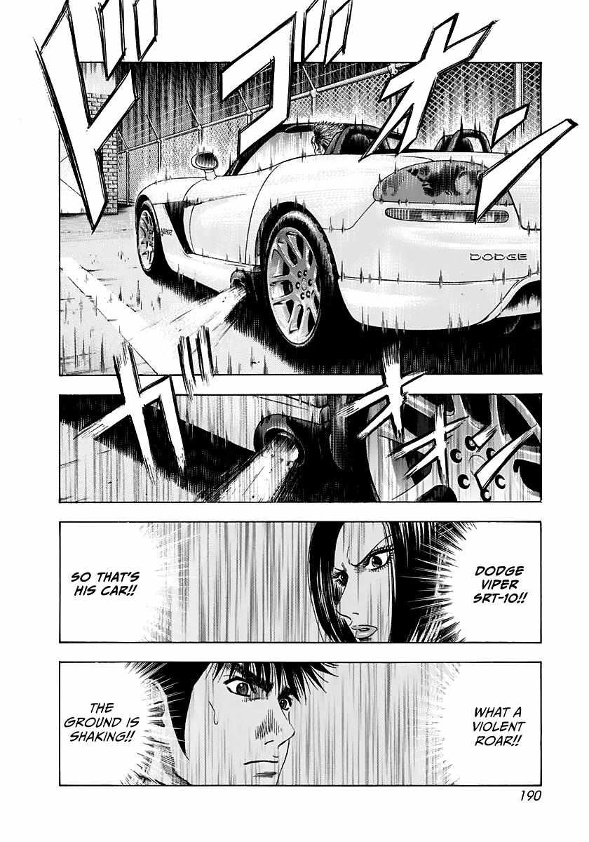 Countach Chapter 65 - Page 7 in English