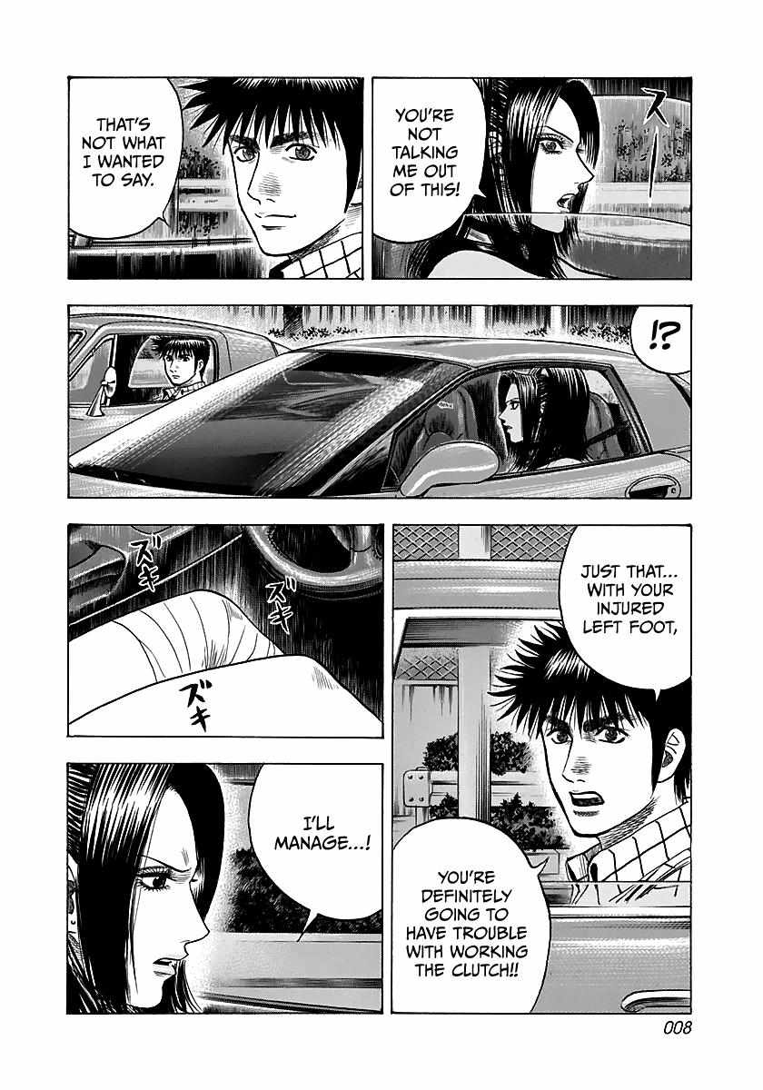 Countach Chapter 66 - Page 10 in English
