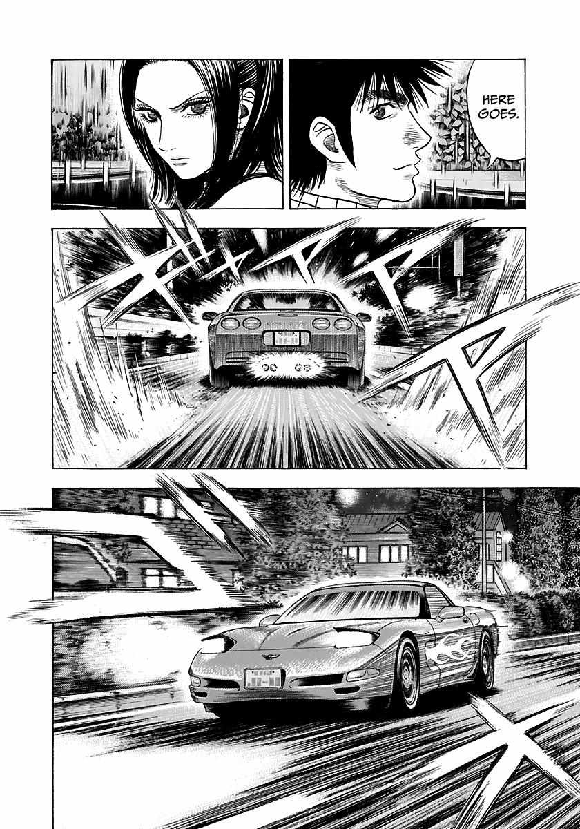 Countach Chapter 66 - Page 12 in English