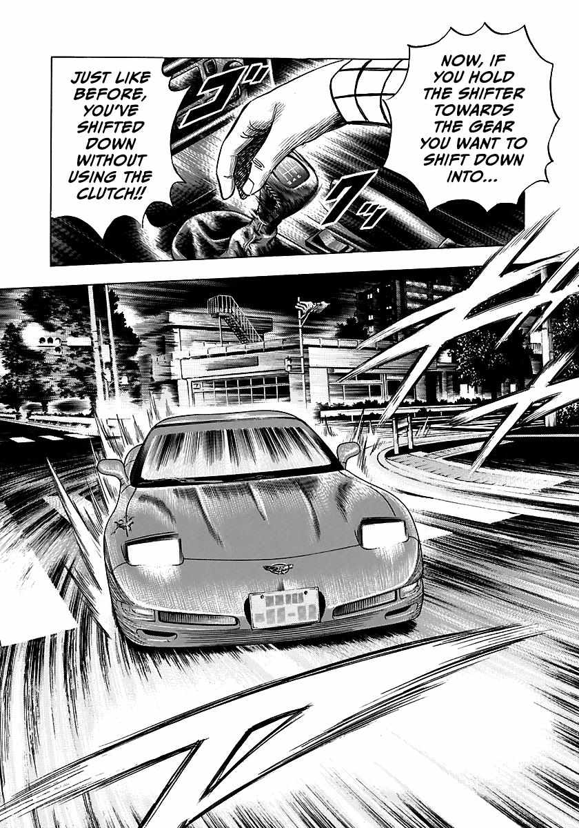 Countach Chapter 66 - Page 16 in English