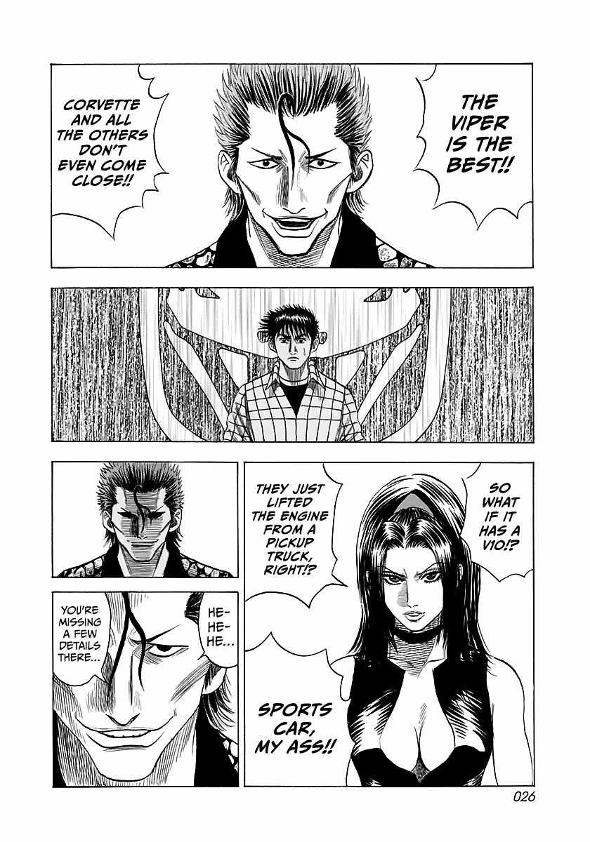 Countach Chapter 67 - Page 11 in English