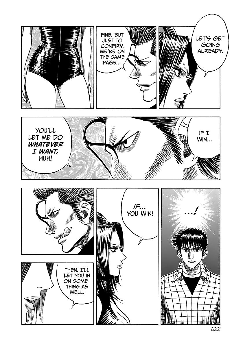 Countach Chapter 67 - Page 7 in English