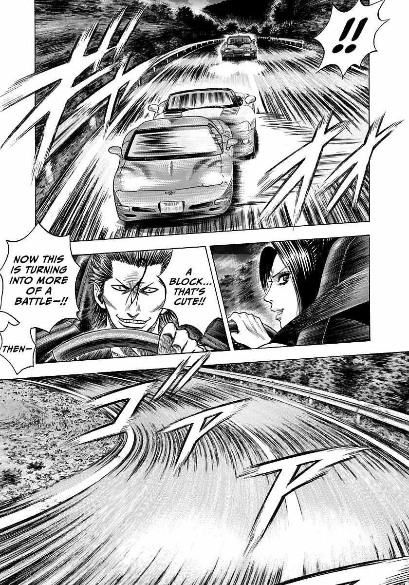 Countach Chapter 68 - Page 15 in English