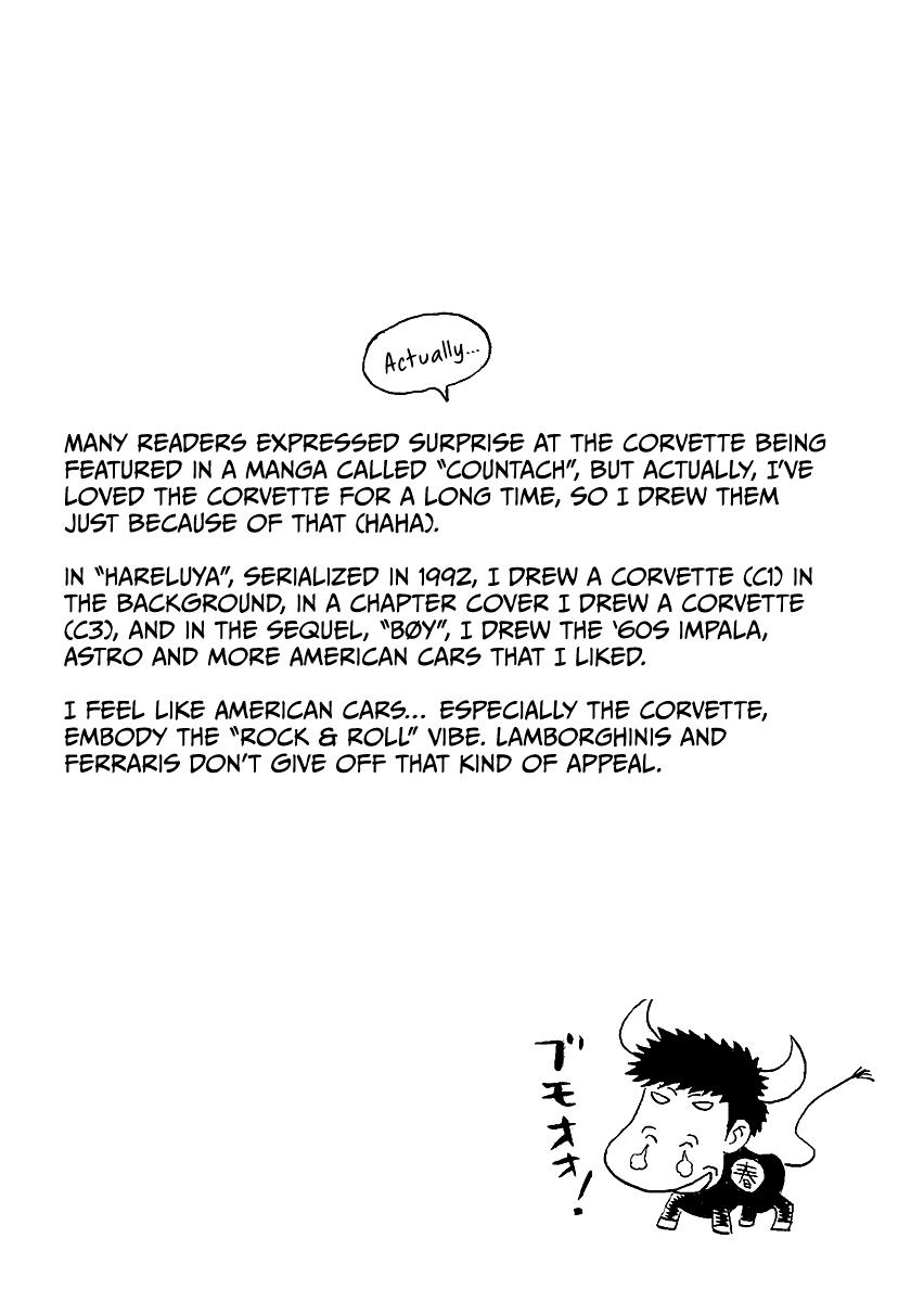 Countach Chapter 68 - Page 17 in English