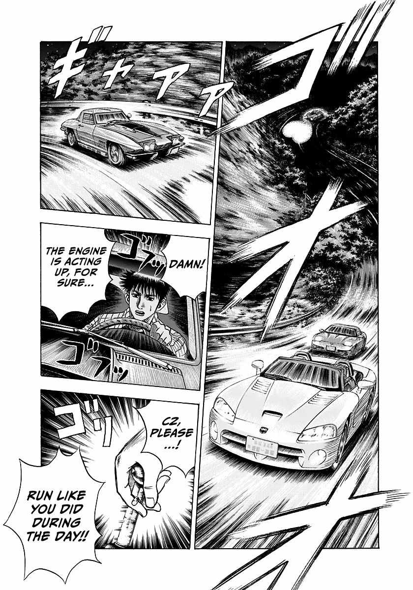 Countach Chapter 68 - Page 9 in English