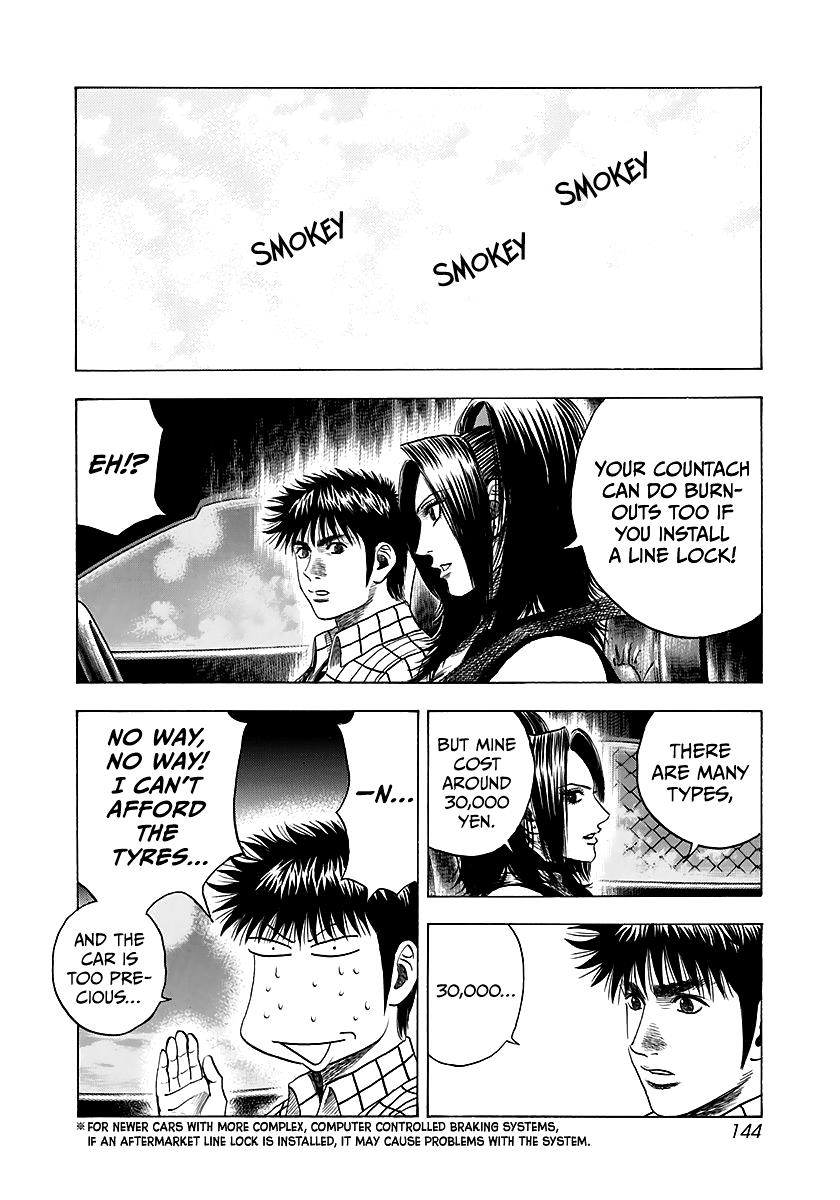 Countach Chapter 70 - Page 10 in English
