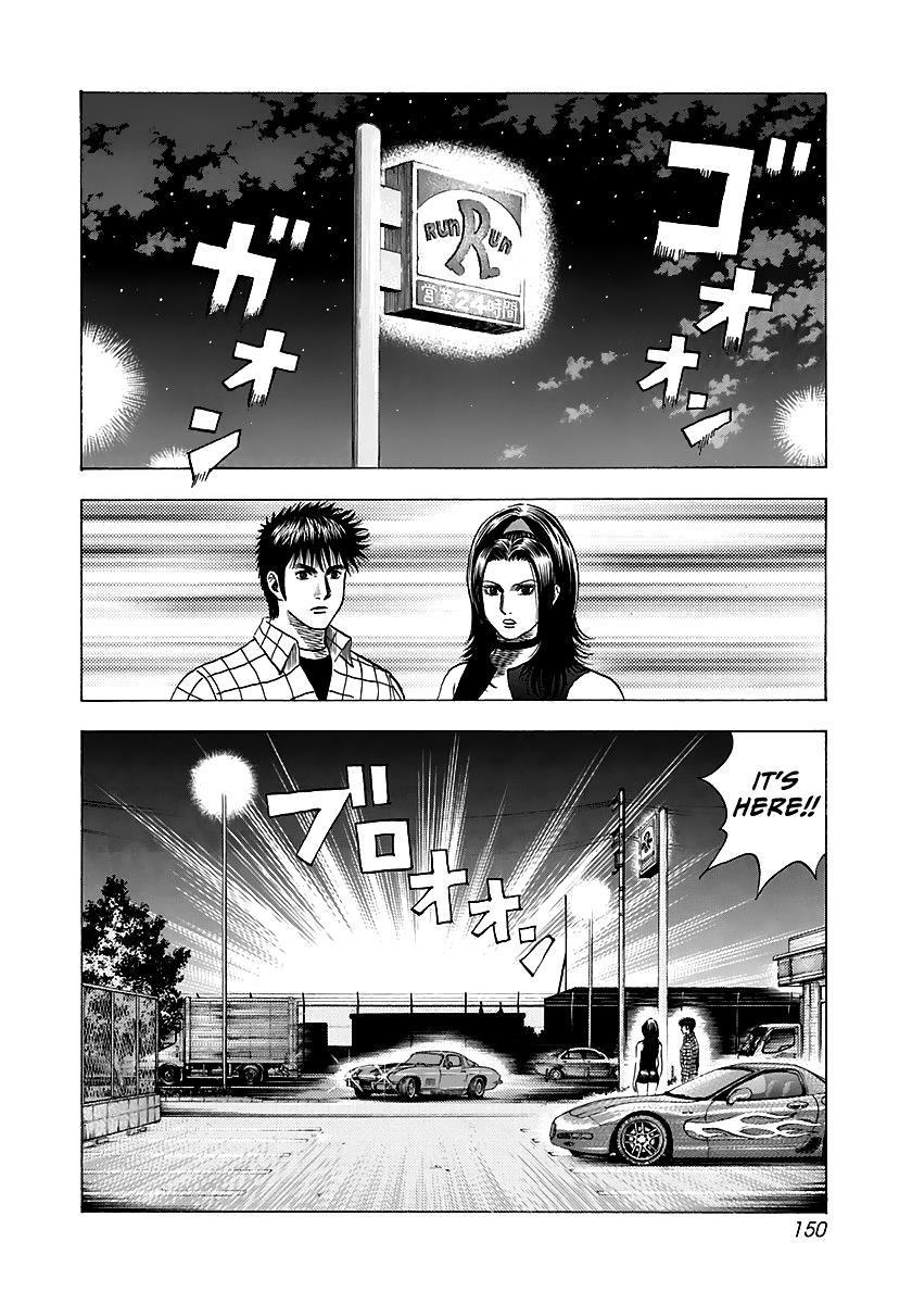 Countach Chapter 70 - Page 16 in English