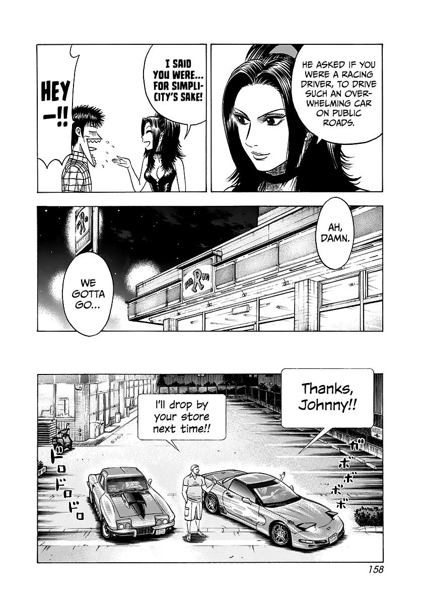 Countach Chapter 70 - Page 23 in English