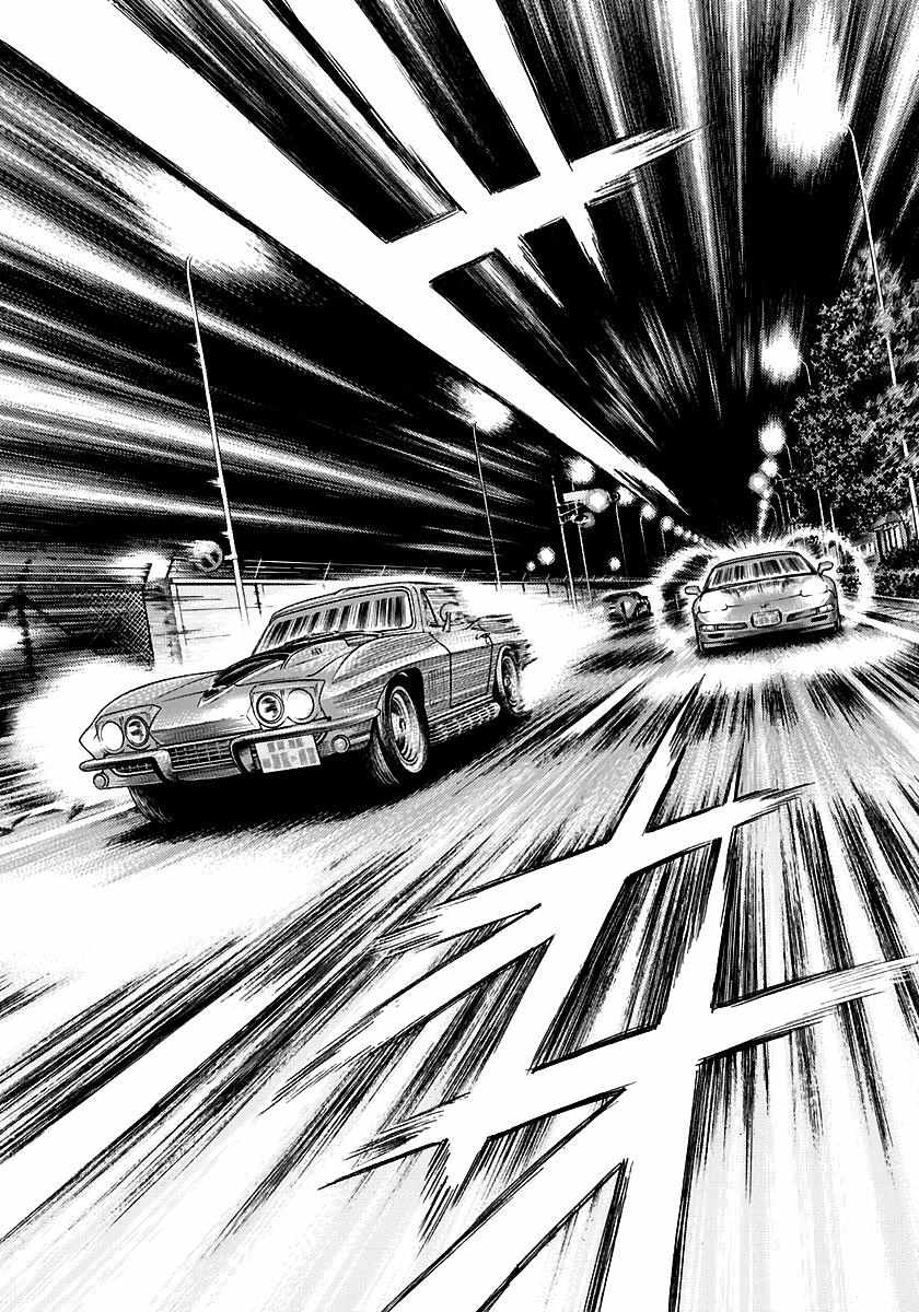 Countach Chapter 70 - Page 25 in English