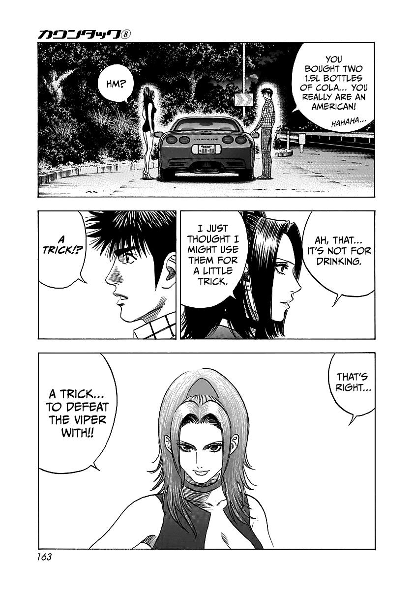 Countach Chapter 70 - Page 28 in English