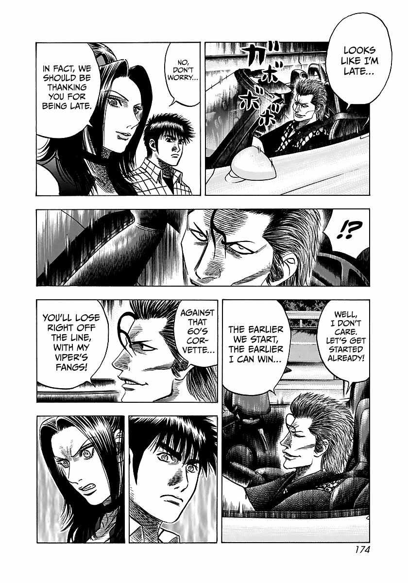 Countach Chapter 71 - Page 12 in English