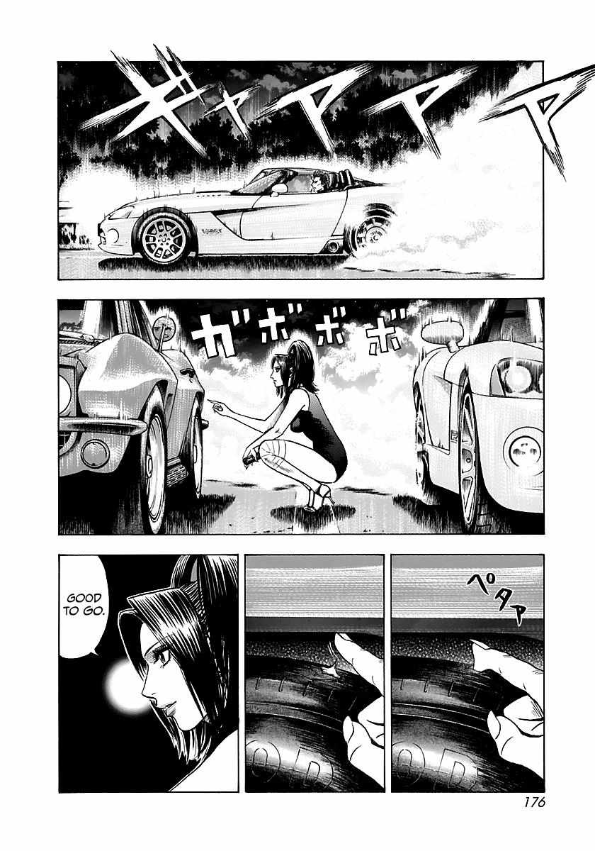 Countach Chapter 71 - Page 14 in English