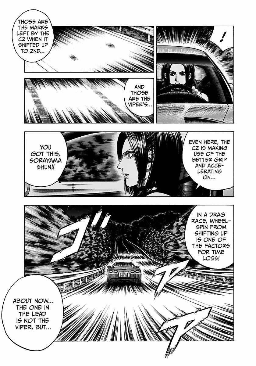 Countach Chapter 71 - Page 23 in English