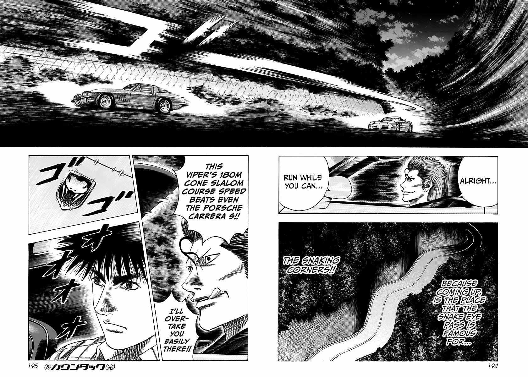 Countach Chapter 71 - Page 29 in English