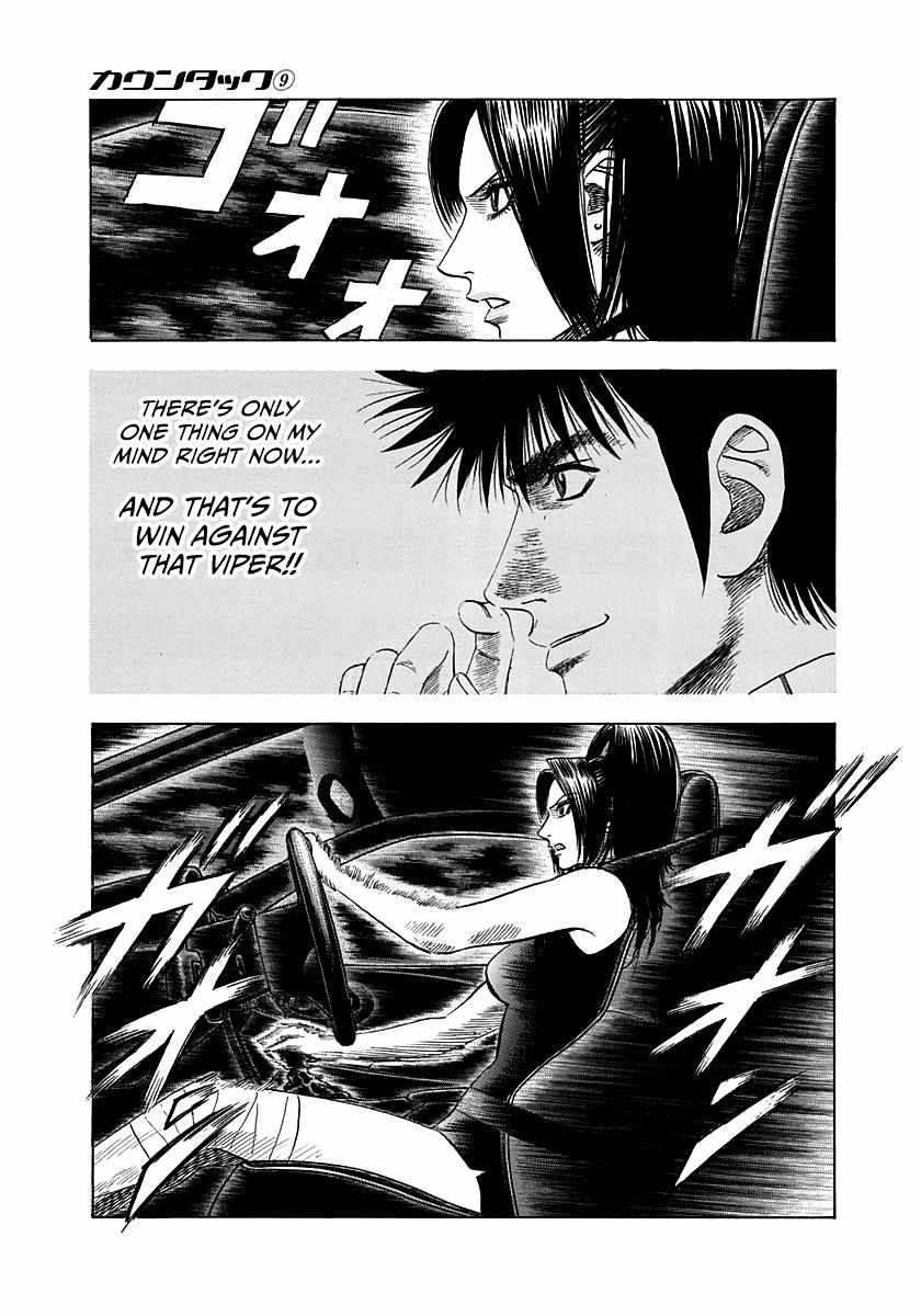 Countach Chapter 72 - Page 11 in English